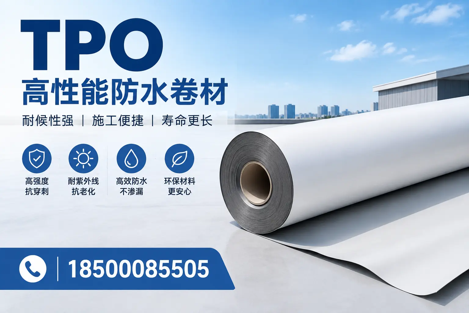 tpo使用中的常见问题,曲靖企业必看技巧